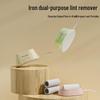 Fumaide Lint Remover Roller Set for Clothes