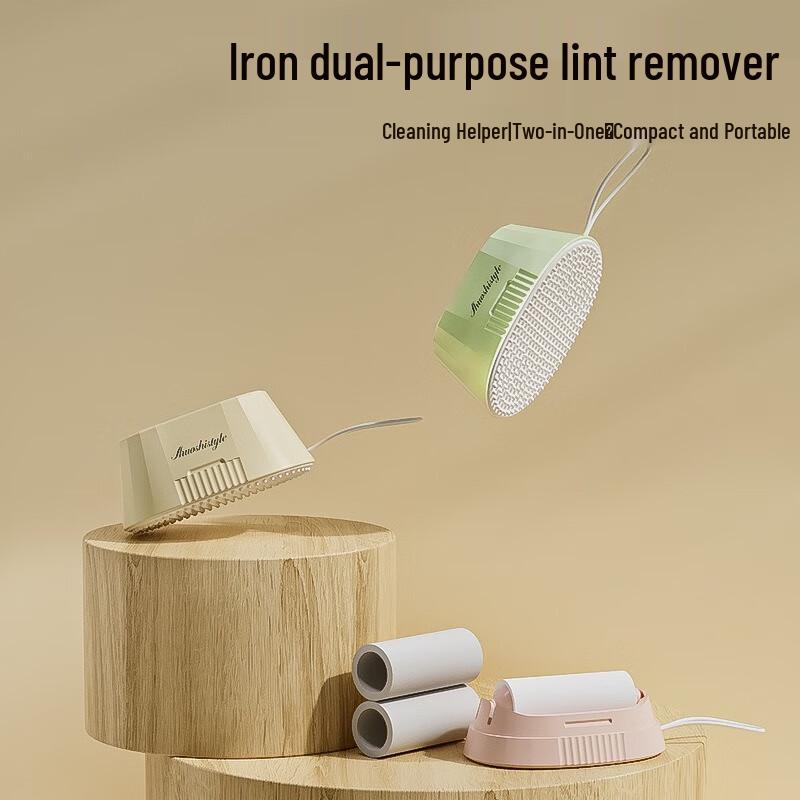 Fumaide Lint Remover Roller Set for Clothes