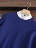 2025 Men's Autumn/Winter Color Block Cashmere Knit Jacquard Sweater - Loose Long Sleeve Base Layer