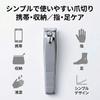 Nail Type for Fingers and Simple Ideal for and Emergency Unisex Clippers/Teeth Clippers, Dual-Use Feet, Lightweight, Compact, Portable, Design, Home,