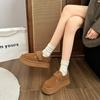 Winter erhöhend Birkenstock Schneestiefel Herbst und Winter neue Plüsch warme Wolle Baumwollschuhe