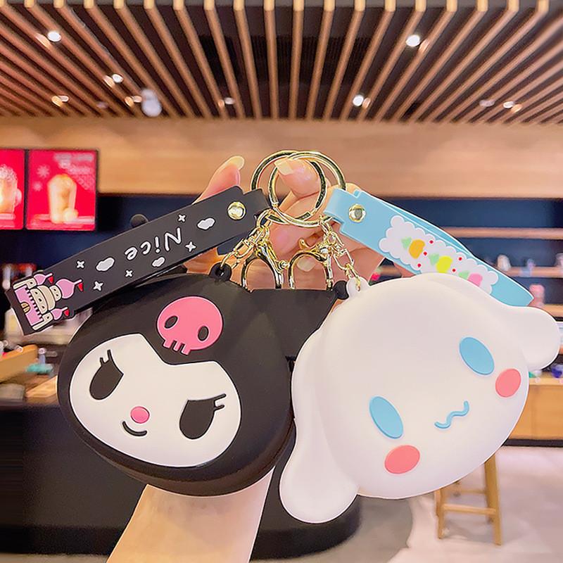 Adorable Sanrio Cartoon Soft Silicone Coin Purse For Kids And Students Keychain