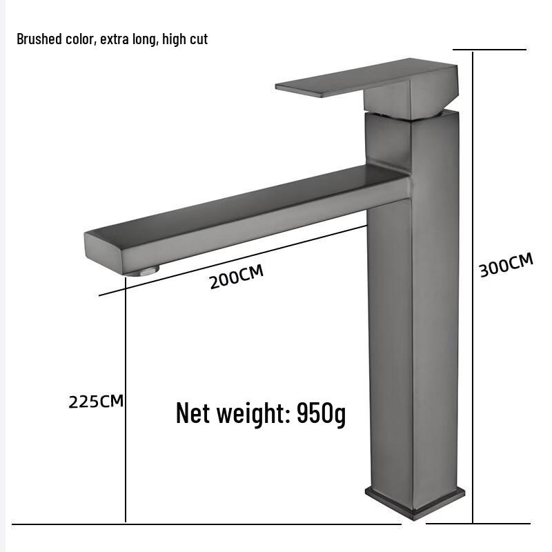 

OEING Square Black Tall Basin Mixer Faucet