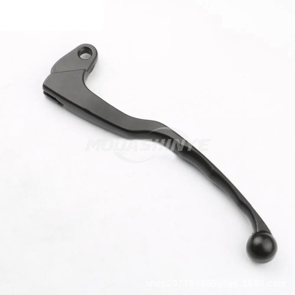 Yamaha Clutch Lever for Virago 750, DT250, SR500, XS1100, TT500