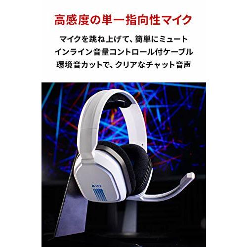 Logitech G ASTRO Gaming A10 Gaming Headset PS5 PS4 PC Switch Xbox Wired 2.1ch Stereo 3.5mm USB with Microphone A10-PSWH