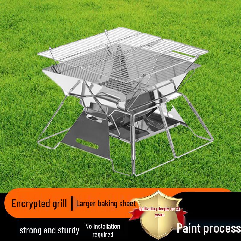 Portable Outdoor Fire Pit & BBQ Grill
