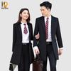 Naidian Professional Winter Wool Blend Coat