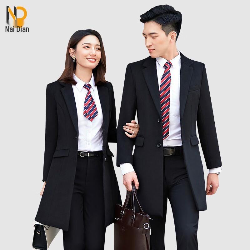 Naidian Professional Winter Wool Blend Coat