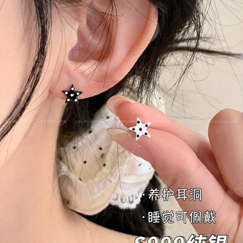 White polka dot star stud earrings for women to sleep without picking up ear holes earrings personalized earrings