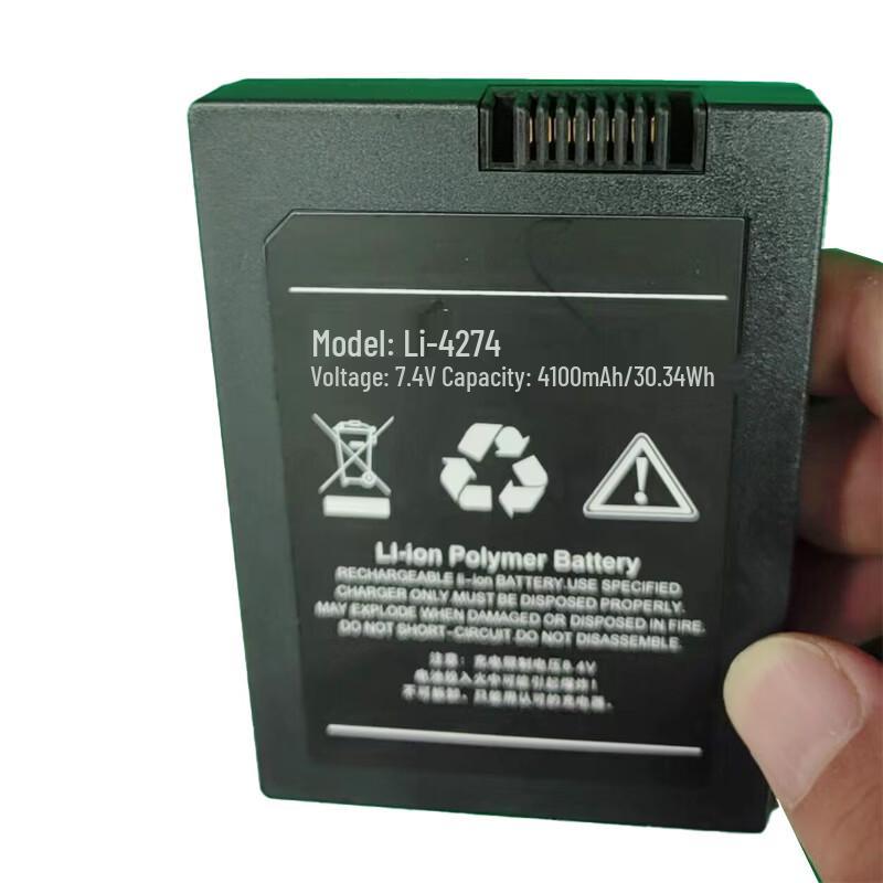 COTTDOR TR600 OTDR Battery