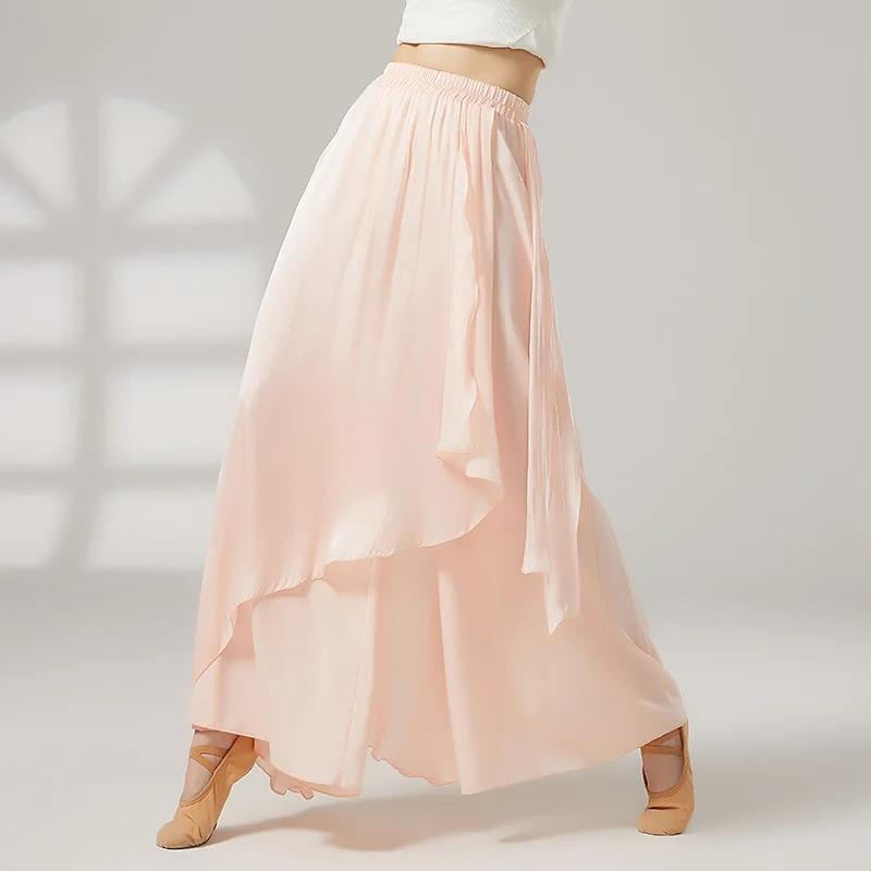 

Classical Dance Skirt Pant Female Loose Wide Leg Trousers Shiny Flowing Casual Performance Costumes Practice Dancewear XL