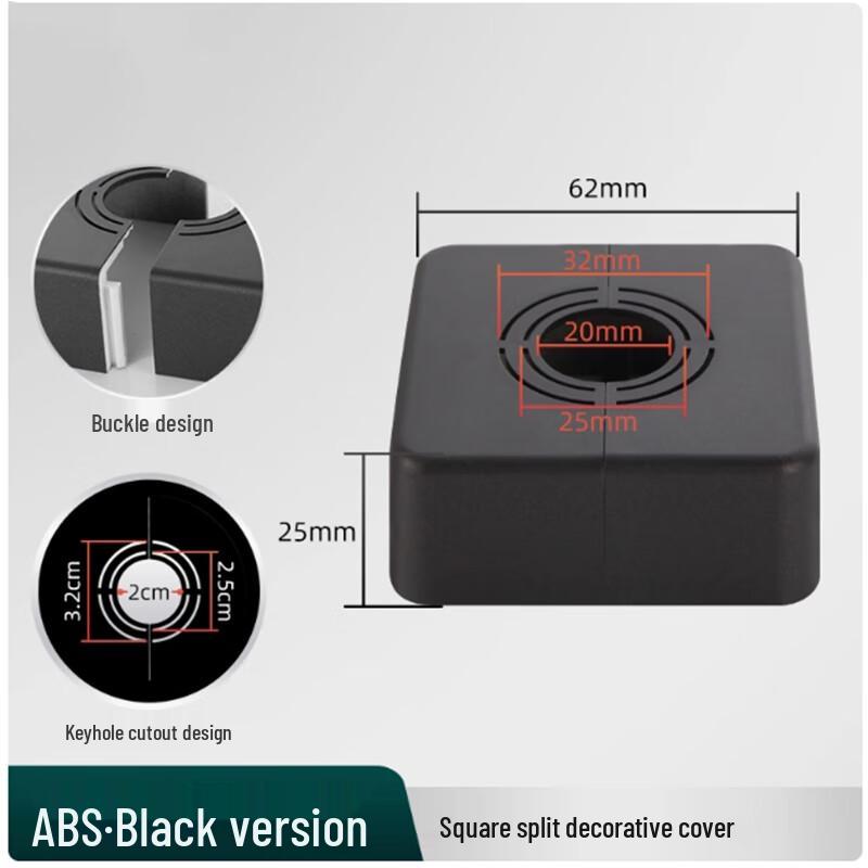 Zhuoma Shower Pipe Split Decorative Covers