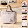 Lunch Box Insulated Bag, Hand-held Insulated Lunch Box Bag, Thickened Insulated Bento Bag, Student Large-capacity Aluminum Foil Bag with Rice Bag