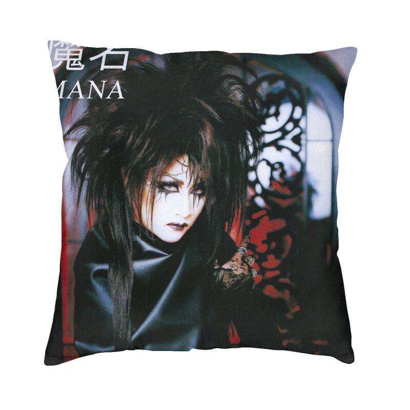 Malice Mizer Mana Sama Moi Meme Moitie Наволочка Диван 30cmx30cm