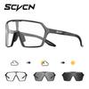 SCVCN Farbwechselnde Photochrome Radsportbrille UV400 Fahrradsonnenbrille für Herren Damen Fahrbrille MTB Rennrad Sportbrille Laufen