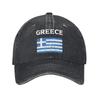 Washed Baseball Cap Greek Flag Greece Hellas HellenicSummer Trucker Hat UnisexTeens  Trendy Running Hippie Sun Baseball Caps