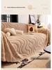 Cream Winter Sofa Blanket: 2026 Plush Ultra-Large One-Piece Cover & Cushion.