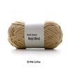 Ruyi Bird Little Bean Snow Chenille Yarn for DIY Crochet Doll - Cute Ice Stripe Yarn Ball