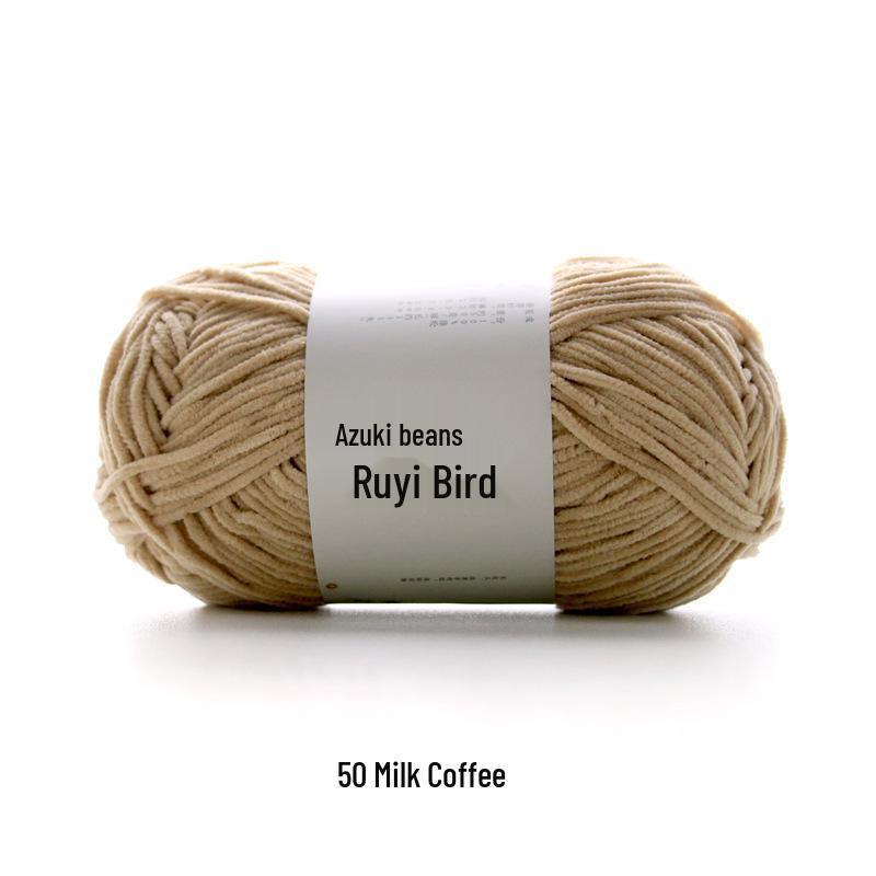 Ruyi Bird Little Bean Snow Chenille Yarn for DIY Crochet Doll - Cute Ice Stripe Yarn Ball