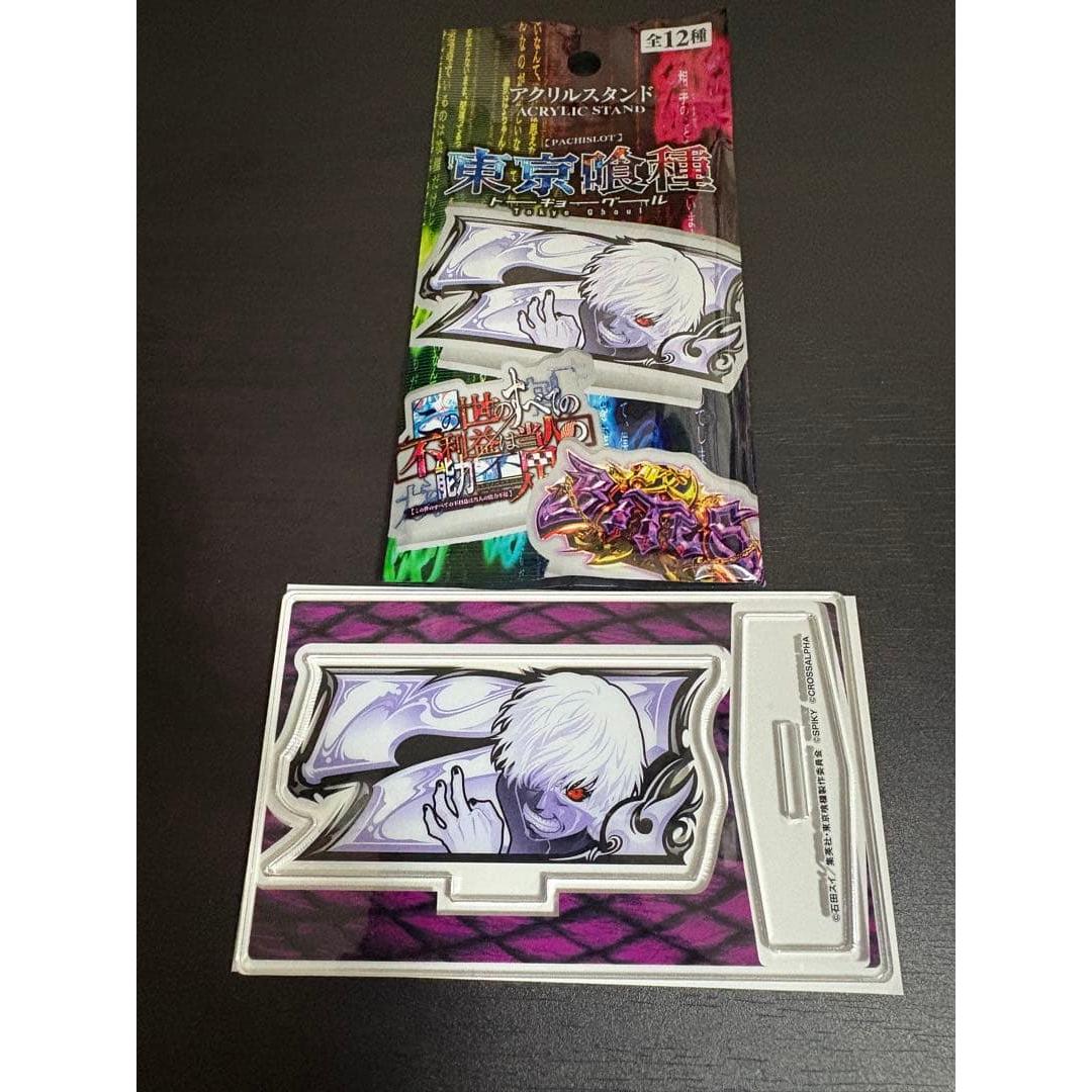 Used Sumaslo Tokyo Ghoul Acrylic Stand 7 Patterns