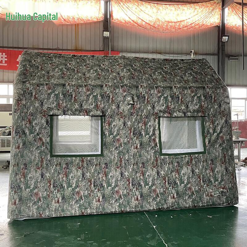 Huahuadu 3x3m Inflatable Outdoor Tent