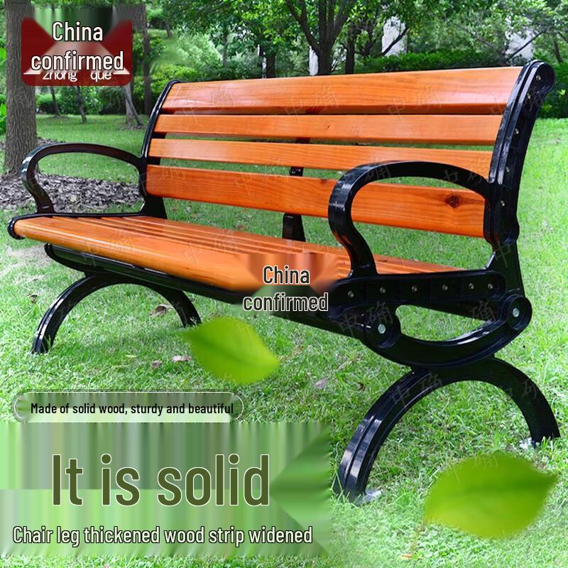 Outdoor Solid Wood Park Bench