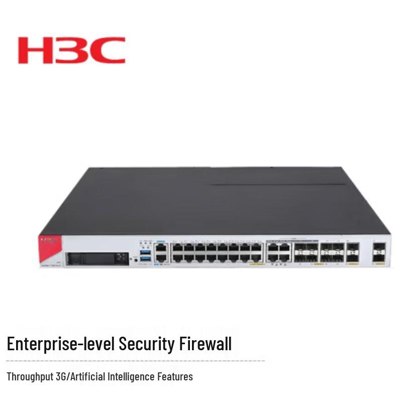 

H3C SecPath F1000-AI-25 Enterprise Firewall