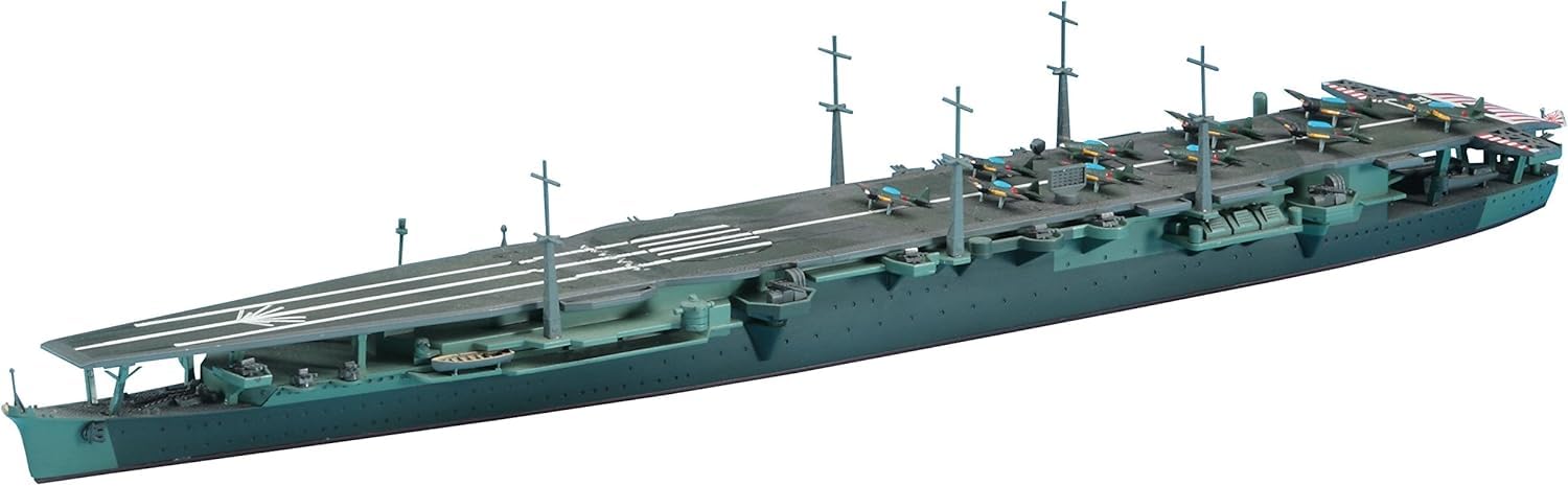 

Hasegawa Waterline Series Japanese Navy Aircraft Carrier Zuiho Plastic Model 216 1/700