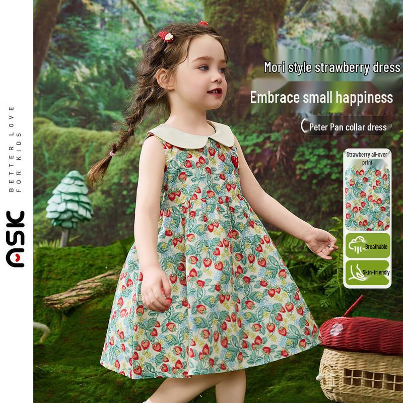 

ASK JUNIOR Girls Strawberry Print Sleeveless Dress 90