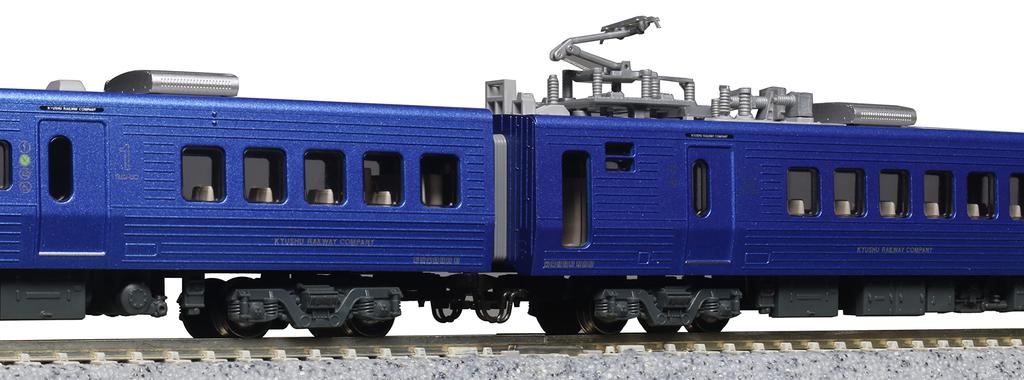 KATO KATO N Gauge 883 Series Sonic Renewal Vehicle Formation Set Railway Model Train AO-3 7-Car 10-1798