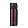 Couple Insulated Tumbler