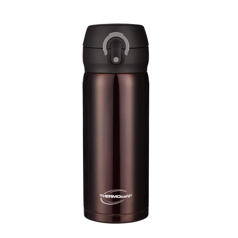 THERMOS Couple Insulated Tumbler
