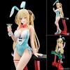 [USED] Holy Sword Academy's Magic Sword Master Regina Mercedes Secret Color Bunny Figure