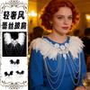 Gothic European and American Style Lace Embroidered Feather Shawl, Costume Accessory for Masquerade Balls, Halloween, and Cosplay