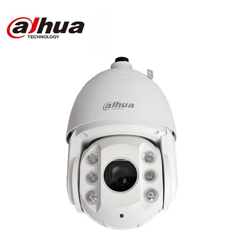 Dahua DH-SD6223-D2-i Starlight 2MP PoE Dome Surveillance Camera CN plug (adapter included)