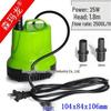 Ultra-Quiet Submersible Aquarium Water Circulation & Filtration Pump for Fish Tanks and Ponds