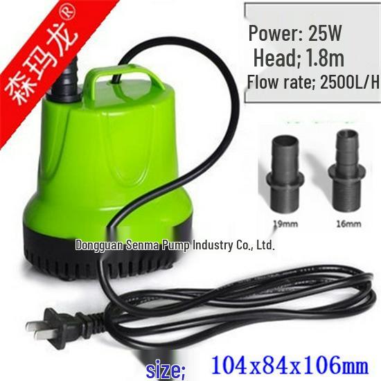 Ultra-Quiet Submersible Aquarium Water Circulation & Filtration Pump for Fish Tanks and Ponds