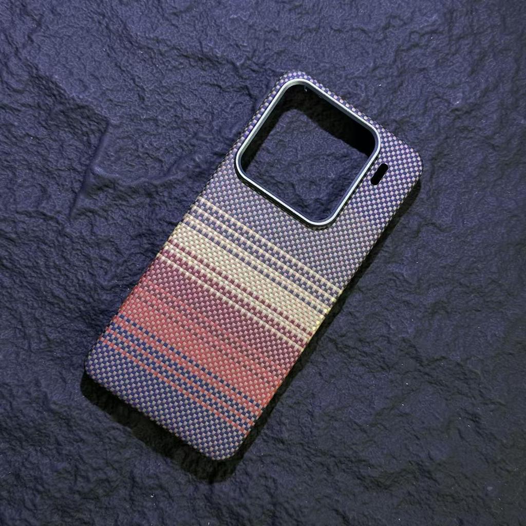Kevlar Magnetic Xiaomi 15/15 Pro Ultra-Thin Aramid Fiber Phone Case