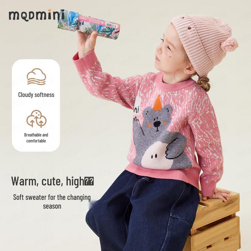 MQDMINI Kids  Cartoon Knitted Sweater 120