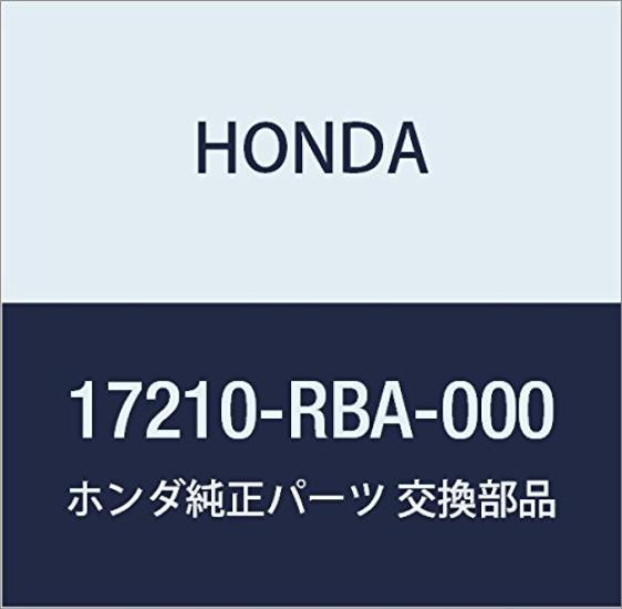 

Genuine Honda Air Cleaner Cover Part Number COMP. 17210-RBA-000
