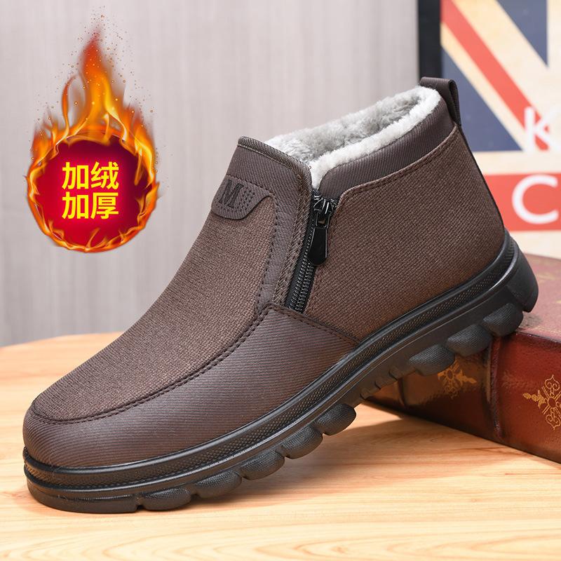 MEN'S winter warm cotton shoes 2025 new classic fashion retro plush comfortable anti slip snow boots outdoor sports casual shoes
