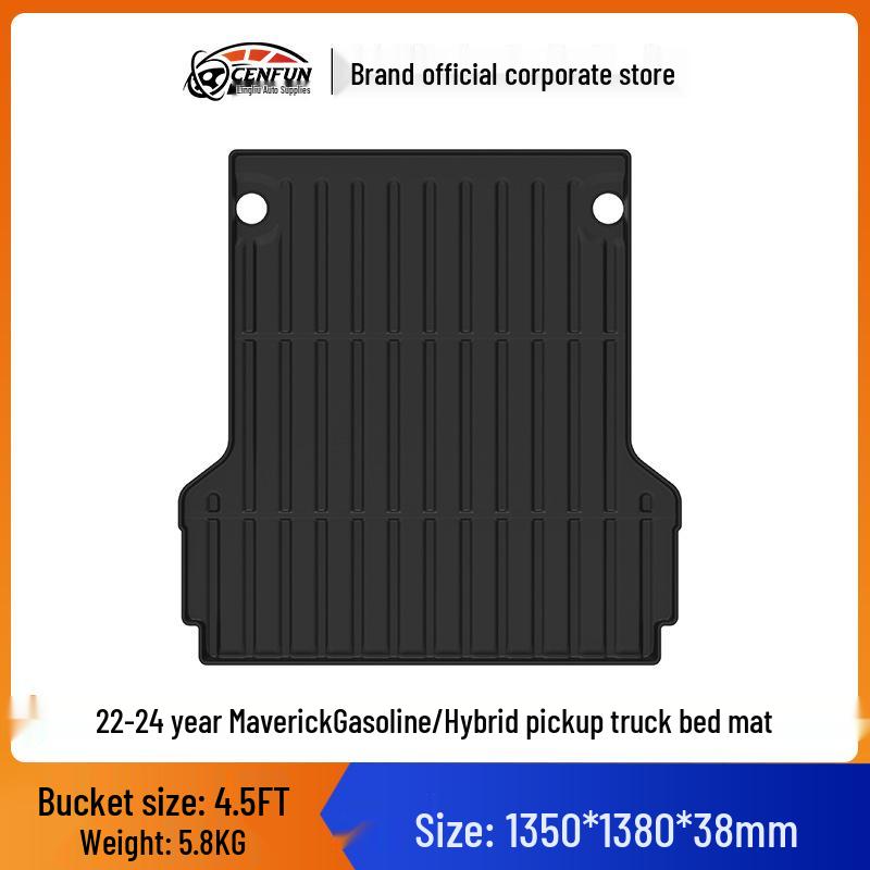 Ford Maverick/Ranger/F-Series Bed & Tailgate Mat