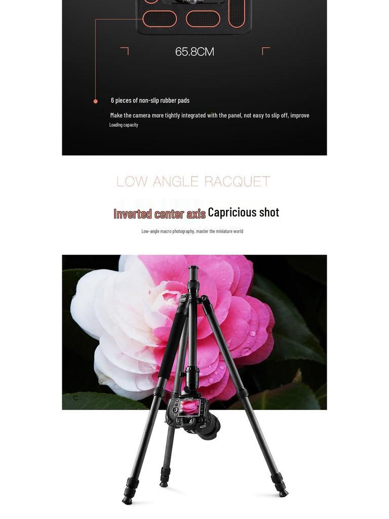 Weifeng C6620A Carbon Fiber Lightweight DSLR Camera Tripod
