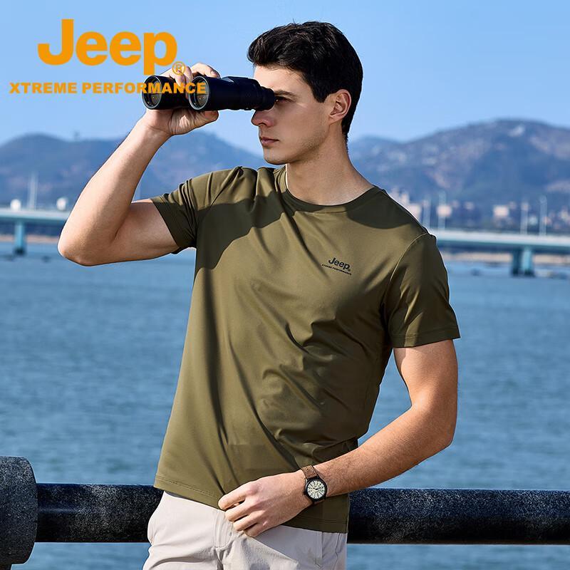 Jeep Men's Cooling Performance Short Sleeve T-Shirt