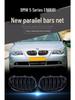Compatible Front Grille for BMW E60/E61 5 Series – Gloss Black/Matt Black Double-Lined Design