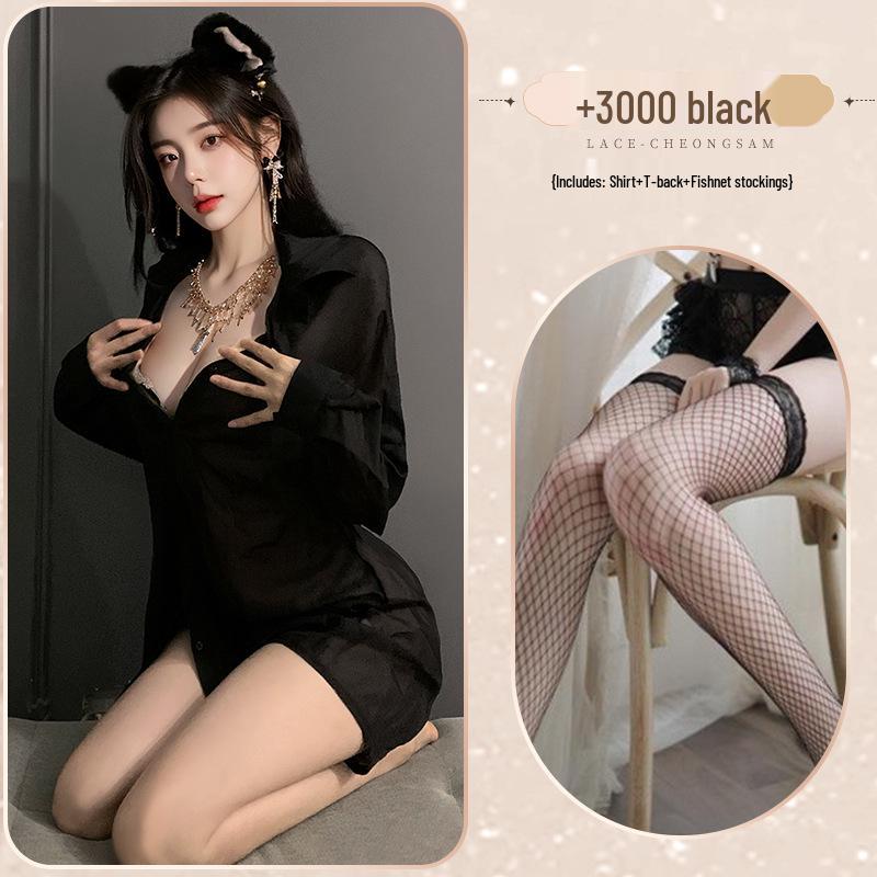 Flirty Lingerie Set: Tempting Nightgown for Small Chest, Mood Enhancing & Easily Removable Shirt