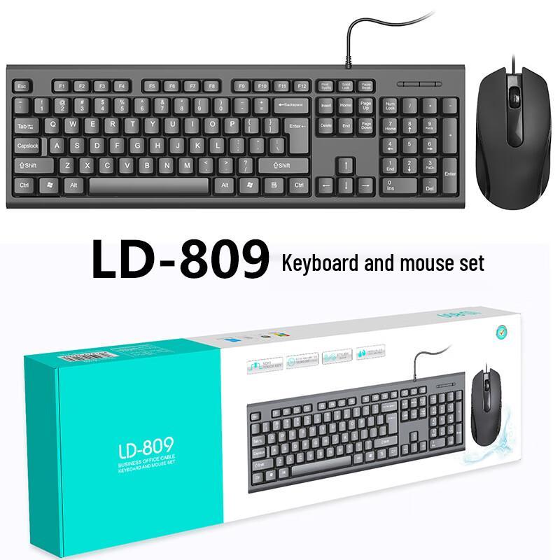 

Silent Wired USB Keyboard and Mouse Combo