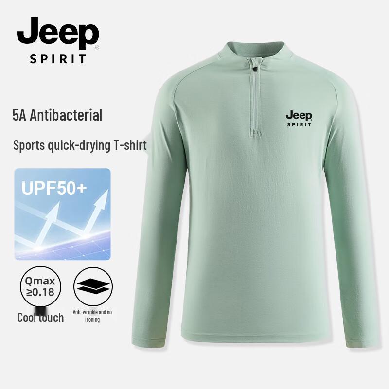 JEEP SPIRIT Men s Half-Zip Stand Collar Long Sleeve T-Shirt M