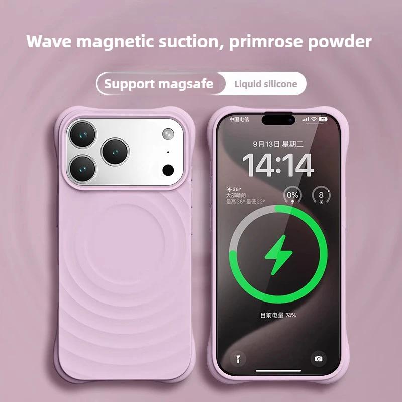

Slim Solid Color Case for IPhone 17 16 15 14 13 Air Pro Max for Magsafe Liquid Silicone Wave Pattern Anti-Scratch Cover iPhone 15 Pro
