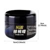 Car Scratch Repair Paste Car Paint Solid Wax Dust-Proof Waxing 200g Automotive Detailing Wax Ceramics Coating For Vehicles